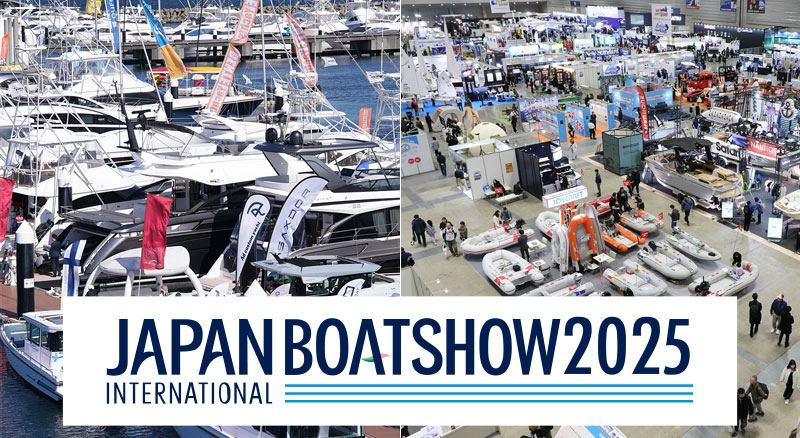 JAPAN INTERNATIONAL BOATSHOW 2025