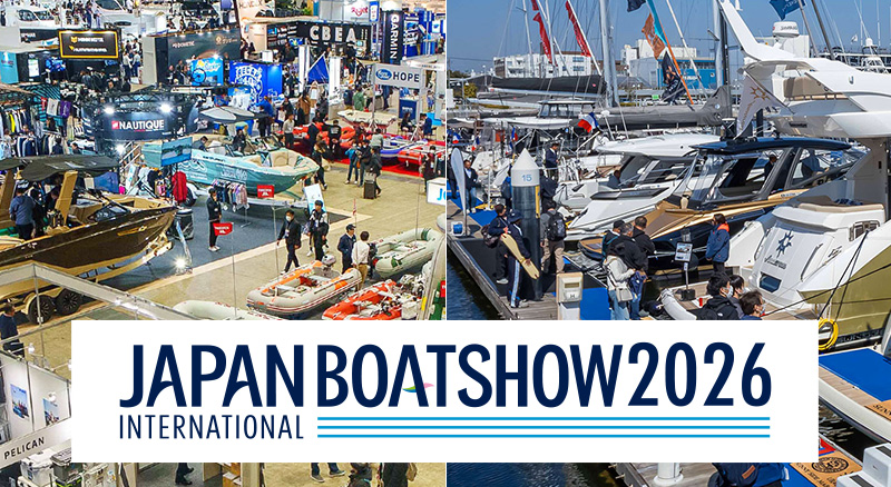 JAPAN INTERNATIONAL BOATSHOW 2026