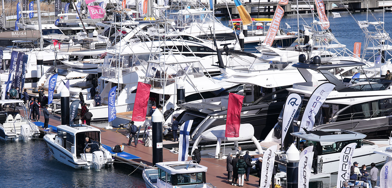 63th JAPAN INTERNATIONAL BOAT SHOW 2025